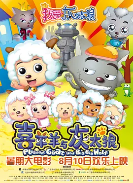 一区二区三区精品