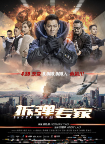 一区二区三区精品