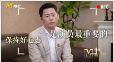 欧美一区二区三区四区在线观看